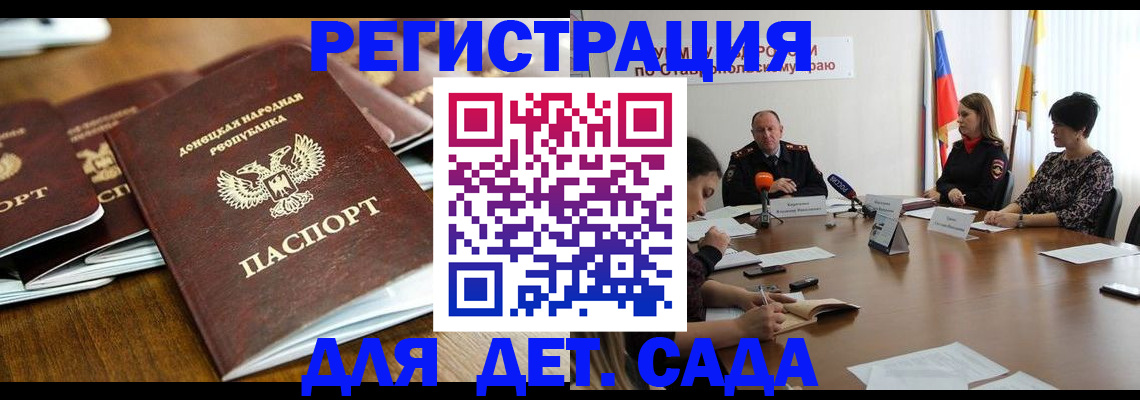 пропишу в квартире в Кеми